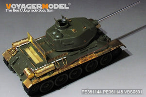 Voyager Model PE351144A (A ver without included Gun Barrel) WWII Russian T-34/85 Production Basic(For ZVEZDA 3687) 1/35 – immagine 3