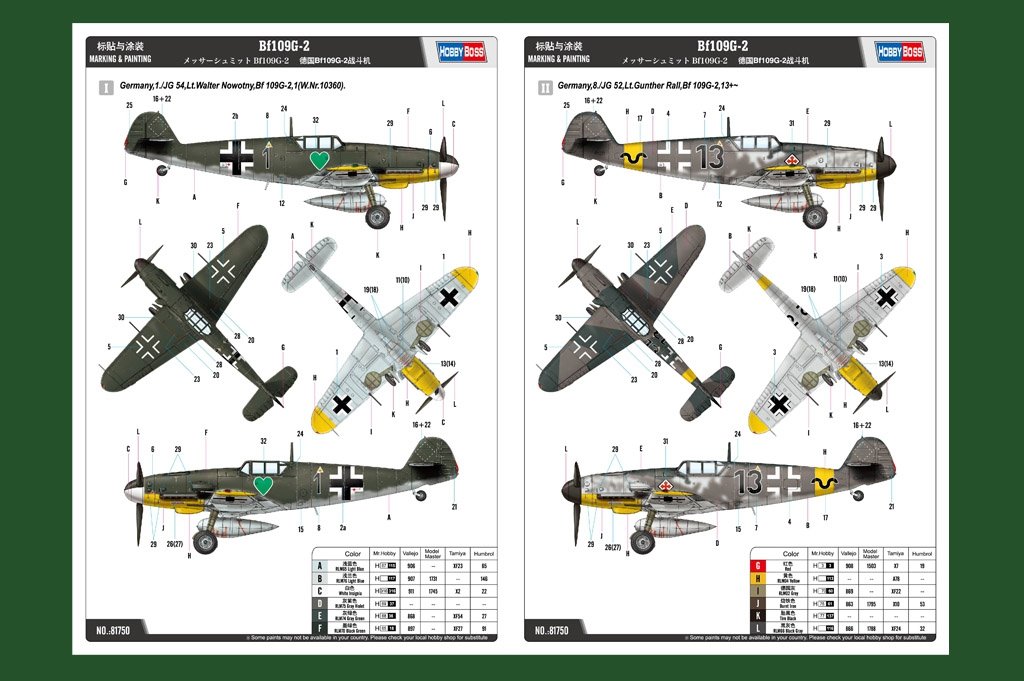 Hobby Boss 81750 Bf109G-2 – Bild 3