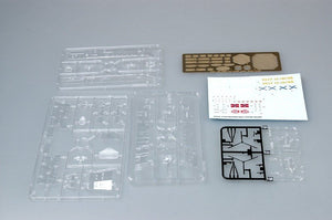 Trumpeter 04522 Russian Cruiser Pyotr Velikiy 1/350 – immagine 2