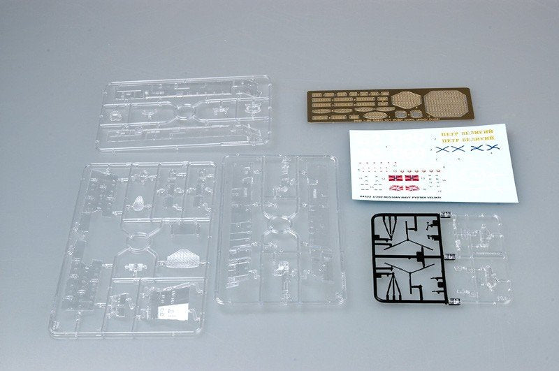 Trumpeter 04522 Russian Cruiser Pyotr Velikiy 1/350 – immagine 2