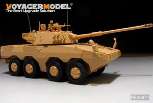 Voyager Model PE35971 Chinese PLA ZTL-11 Basic For HOBBYBOSS 84505 1/35 – immagine 5