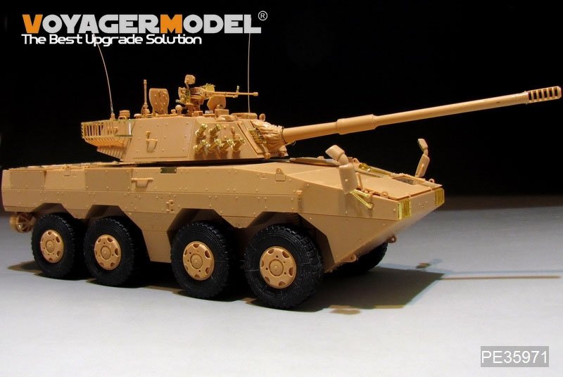Voyager Model PE35971 Chinese PLA ZTL-11 Basic For HOBBYBOSS 84505 1/35 – immagine 5