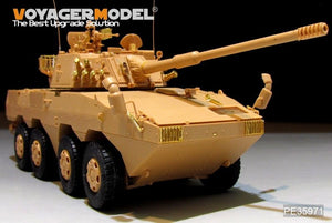 Voyager Model PE35971 Chinese PLA ZTL-11 Basic For HOBBYBOSS 84505 1/35 – immagine 3