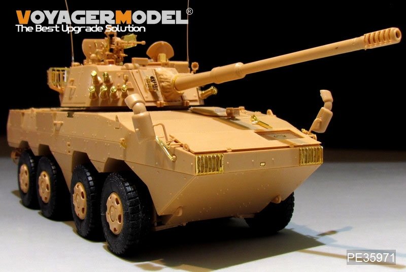 Voyager Model PE35971 Chinese PLA ZTL-11 Basic For HOBBYBOSS 84505 1/35 – immagine 3