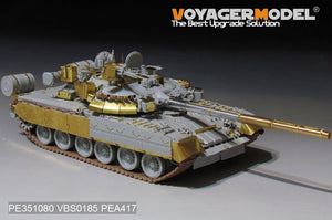 Voyager Model PE351080 Modern Russian T-80UK Main Battle Tank (smoke discharger include) For TRUMPER 09578 1/35 – Bild 10