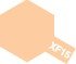 Tamiya XF15 Flat Flesh (80315) Enamel Paint – image 2