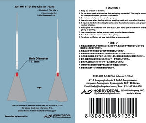 HobbyDecal MT32014V1 F-104 Pitot tube set 1/32 – immagine 3