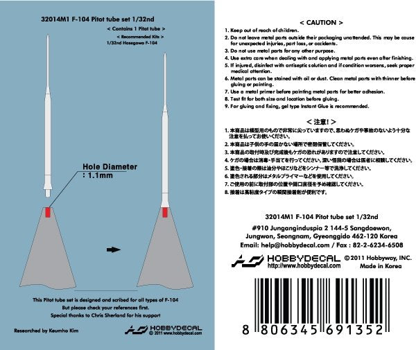 HobbyDecal MT32014V1 F-104 Pitot tube set 1/32 – immagine 3