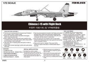 Trumpeter 01670 Chinese J-15 with flight deck 1/72 – zdjęcie 3