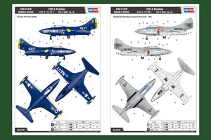 Hobby Boss 87248 Grumann F9F-2 Panther 1/72 – Bild 4