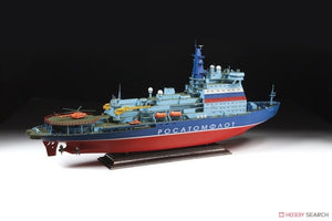 Zvezda 9044 Russian Nuclear Icebreaker &amp;quot;Arktika&amp;quot; Project 22220 1/350 – Bild 2