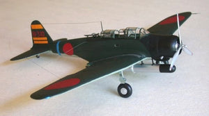 Hasegawa A7 B5N2 Kate 1/72 – imagen 4