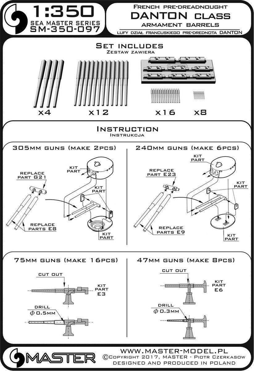 Master SM-350-097 Canons du pré-dreadnought français Danton - 305 mm (4 pièces), 240 mm (12 pièces), 75 mm (16 pièces), 47 mm (8 pièces) (1/350) – image 4