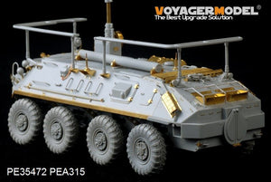 Voyager Model PE35472 Mordern Russian BTR-60PU for TRUMPETER 01576 1/35 – zdjęcie 6
