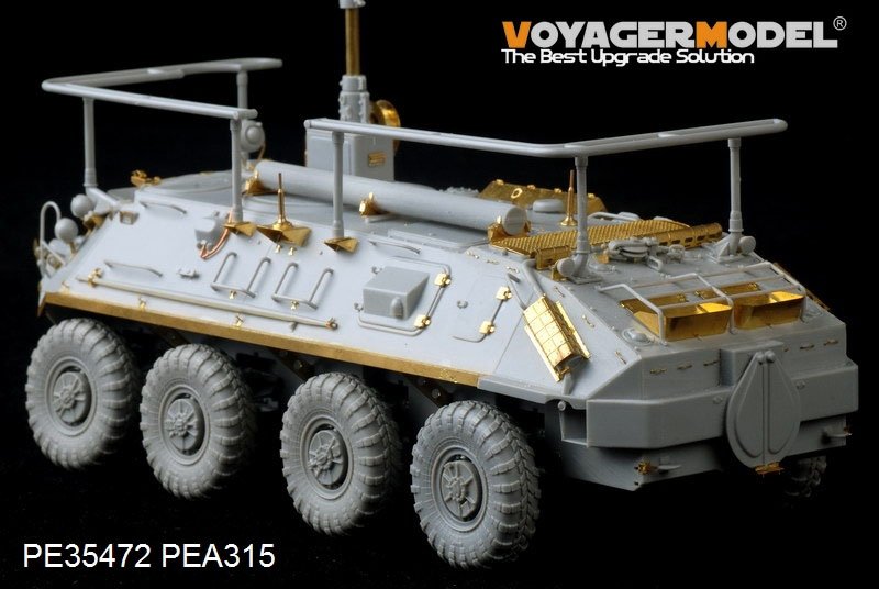 Voyager Model PE35472 Mordern Russian BTR-60PU for TRUMPETER 01576 1/35 – zdjęcie 6