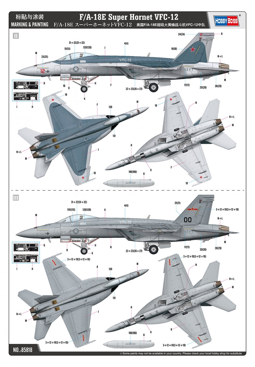 Hobby Boss 85818 F/A-18E Super Hornet VFC-12 1/48 – immagine 2