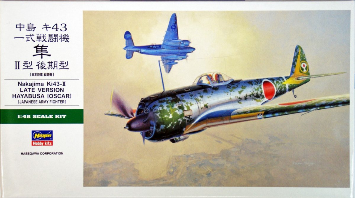 Hasegawa JT82 KI43 late version Oscar 1/48
