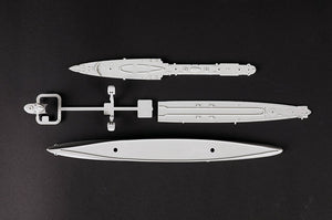 Trumpeter 06747 Soviet Destroyer Tashkent 1942 1/700 – image 7