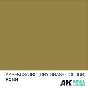 AK Interactive RC334 IJA #30 KAREKUSA IRO (DRY GRASS COLOUR) 10ML – Bild 2