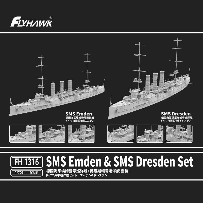 FlyHawk Model FH1316 SMS Emden &amp;amp; SMS Dresden Set 1/700 – imagen 2