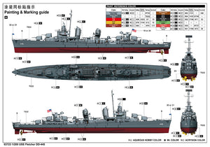 Trumpeter 03723 USS Fletcher DD-445 1/200 – image 4