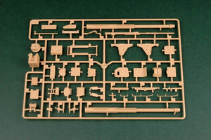 Hobby Boss 85501 152mm ShkH DANA vz.77 1/35 – image 6