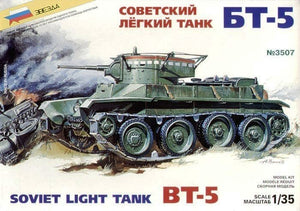 Zvezda 3507 BT-5 Soviet light tank 1/35 – immagine 2