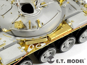 E.T. Model S35-012 Russian T-62 Mod.1972 Value Package For TRUMPETER 00377 1/35 – imagen 7