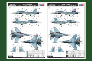 Hobby Boss 81711 Su-27 Flanker B 1/48 – image 2