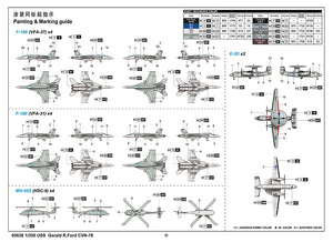 Trumpeter 05638 USS Gerald R.Ford CVN-78 1/350 – zdjęcie 6