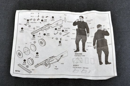 Trumpeter 00702 WWII SOVIET TANK CREW Vol.2 1/16 – imagen 5