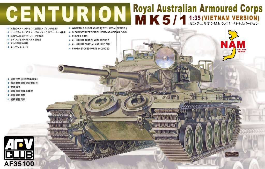 AFV Club 35100 Centurion Mk. 5/1 1/35