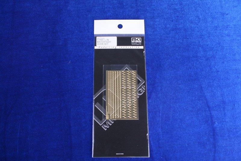 MK1 Design MS-70006 I.J.N WATERTIGHT DOOR 1/700 – immagine 2