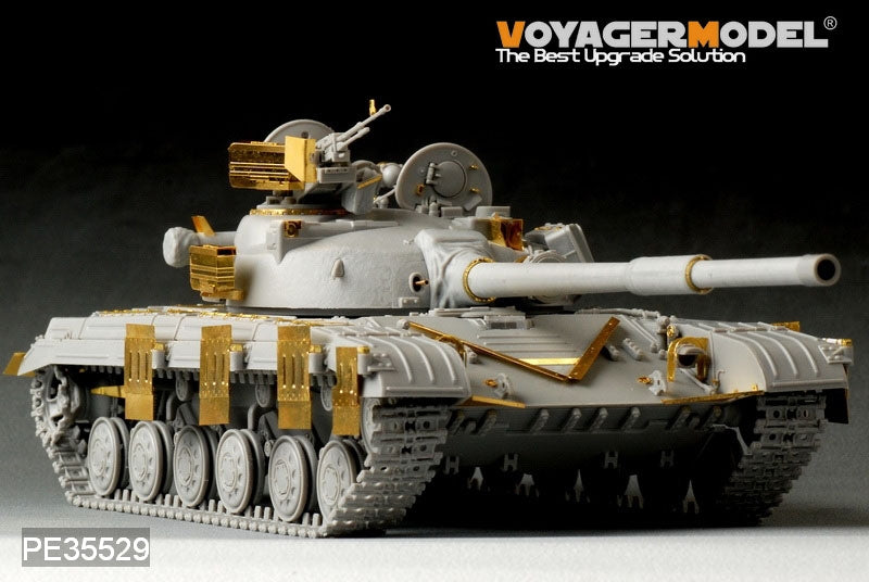 Voyager Model PE35529 Modern Russian T-64 Medium Tank Basic For TRUMPETER 01578 1/35 – Bild 4