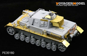 Voyager Model PE35180 WWII Pz.KPfw. IV Ausf F1 &amp;quot;Vorpanzer&amp;quot; for DRAGON 6398 1/35 – image 4