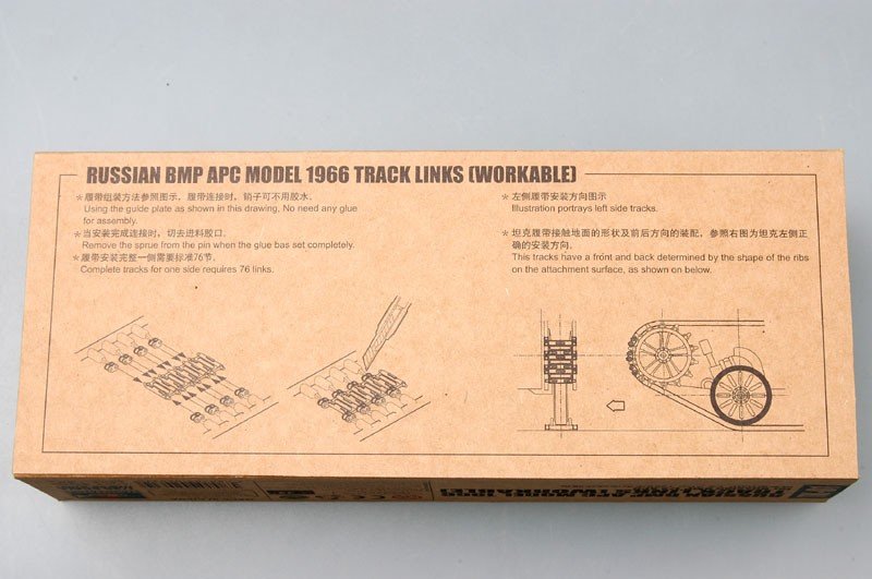 Trumpeter 02031 Soviet BMP APC Model 1966 Track 1/35 – immagine 2