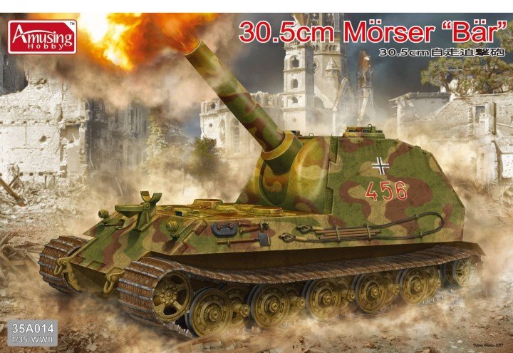 Amusing Hobby 35A014 30.5cm Morser "Bar" 1/35