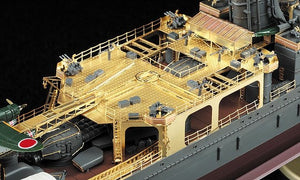 Hasegawa QG38 (72138) IJN Light Cruiser Agano Class Detail Up Parts Basic B 1/350 – immagine 3
