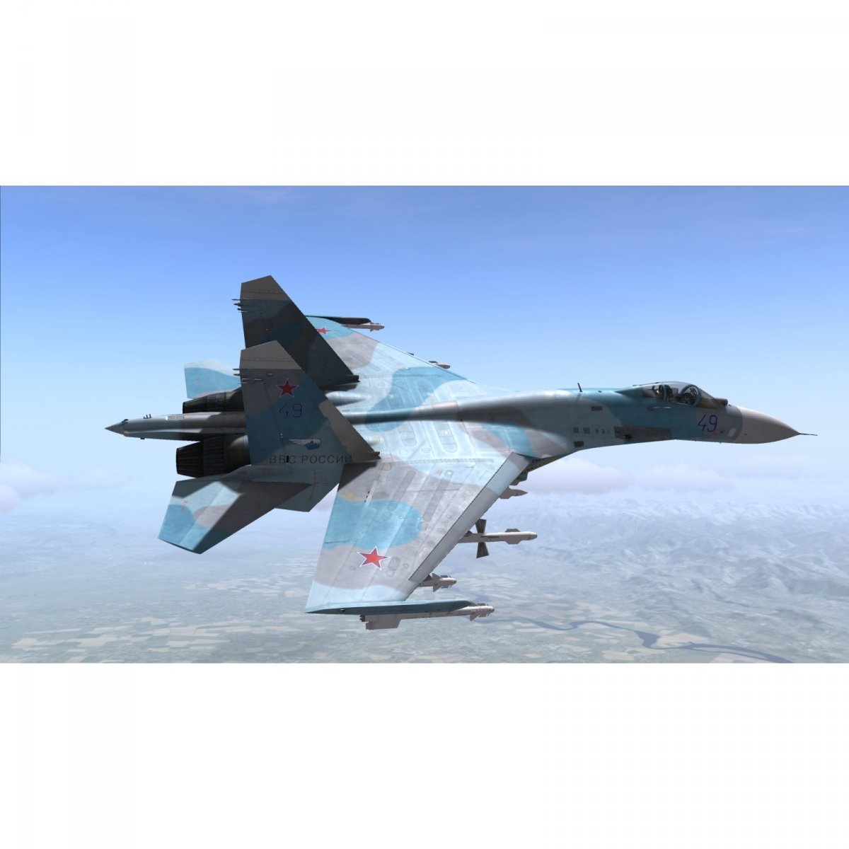 MR. Paint MRP-197 LIGHT BLUE GRAY SU-27/33 30ml – image 4