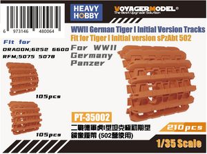 Chenilles Heavy Hobby PT35002 pour char Tiger I allemand de la Seconde Guerre mondiale (version initiale), compatibles avec les maquettes Dragon 6252, 6600, RFM 5075 et 5078 au 1/35.