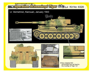 Dragon 6328 WWII German Pz.Kpfw.VI Tiger I Early Production 501 abt Operation Ochsenkopf 1/35 – immagine 6