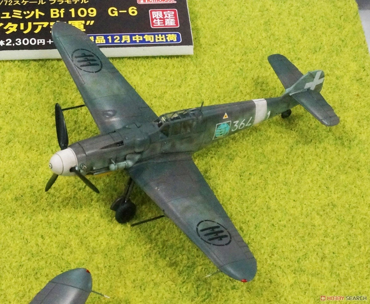 Fine Molds 75916 Bf 109 G-6 Regia Aeronautica 1/72 – zdjęcie 6