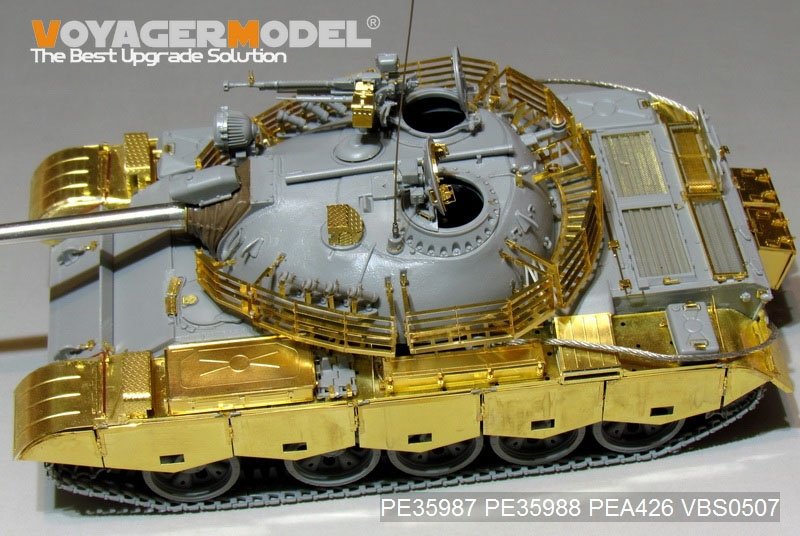 Voyager Model PE35987 Iraqi TYPE69 II Medium Tank Basic For TAKOM 2054 1/35 – image 12