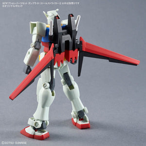 Bandai 66385 GH OPTION PARTS SET GUNPLA 01 (AILE STRIKER) 1/144 – Bild 3