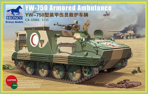 Bronco CB35083 YW-750 Véhicule ambulance blindé (1/35)