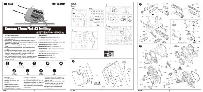 Trumpeter 02347 German 37mm Flak 43 Zwilling 1/35 – imagen 3