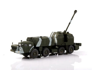 Modelcollect UA72051 Russian A222 130MM Coastal Defense Gun Bereg 1/72 – Bild 4