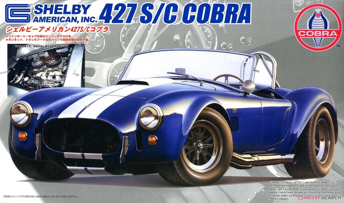 Fujimi 126708 RS-5 Shelby 427 S/C Cobra 1/24 