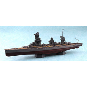 Aoshima 05978 Japanese Yamashiro 1944 SD 1/700 – imagen 2