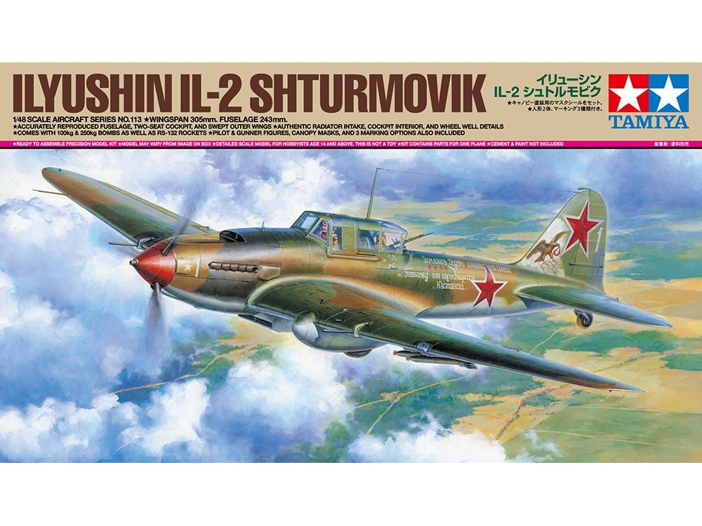 Tamiya 61113 Ilyushin Il-2 Shturmovik 1/48 – imagen 2